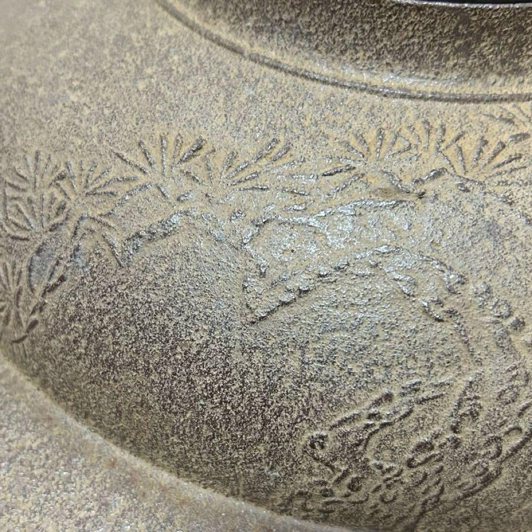 老松地文透木釜　茶道具懐石茶箱鵬雲斎坐忘斎淡々斎即中斎棗水指茶碗棗茶杓