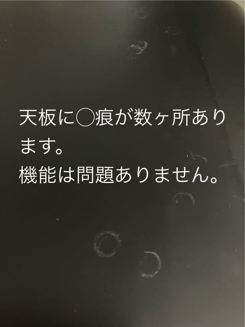 自動販売機型保冷庫　アビックスAVM-400動作確認済み