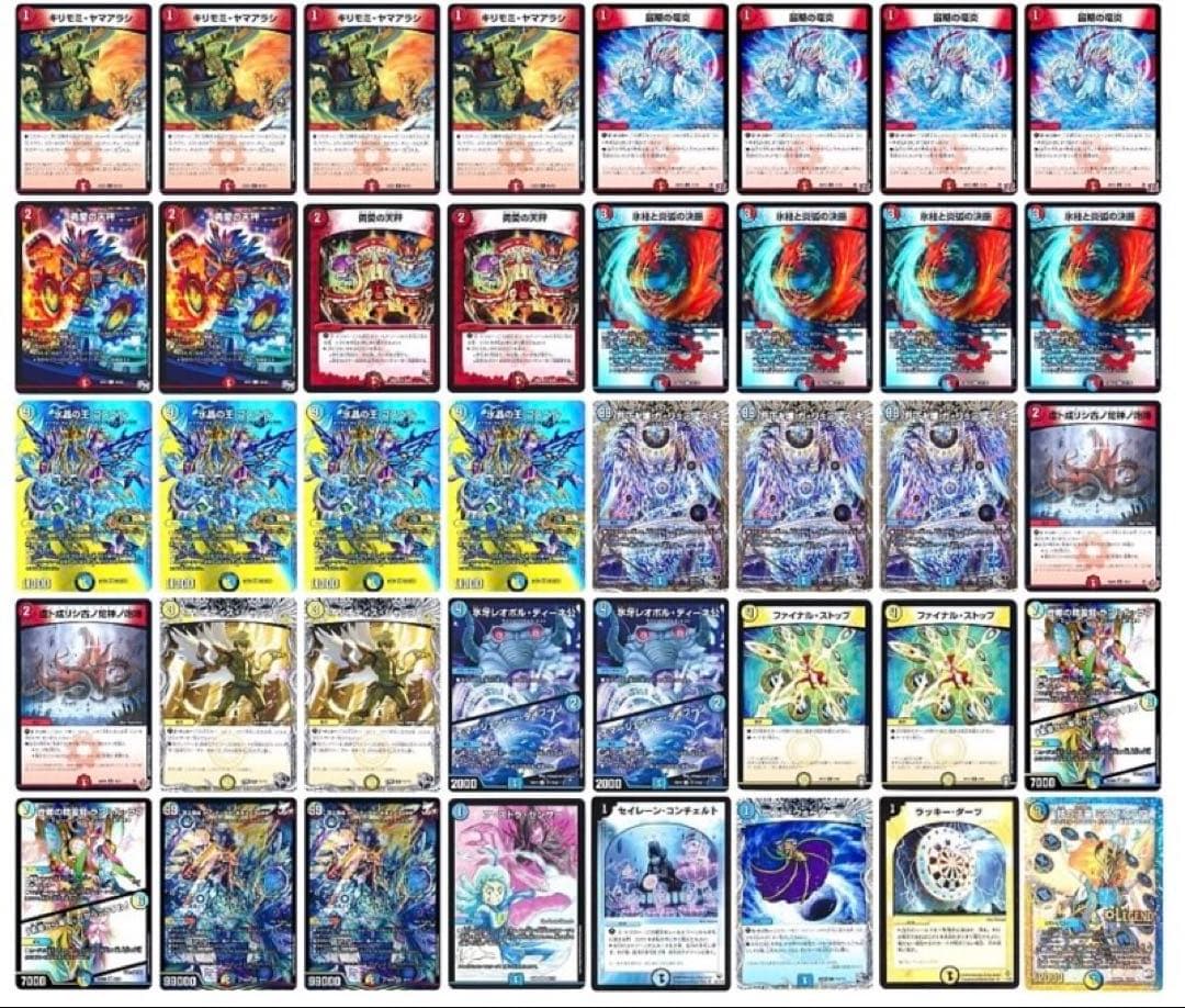 カレル@プロフ必読