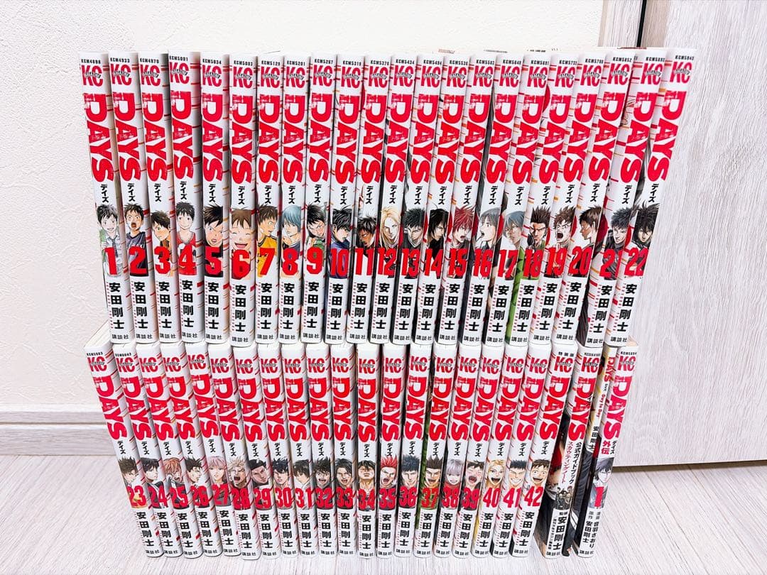 DAYS 1〜42 全巻セット＋外伝、公式ガイドブック＋Day to Day