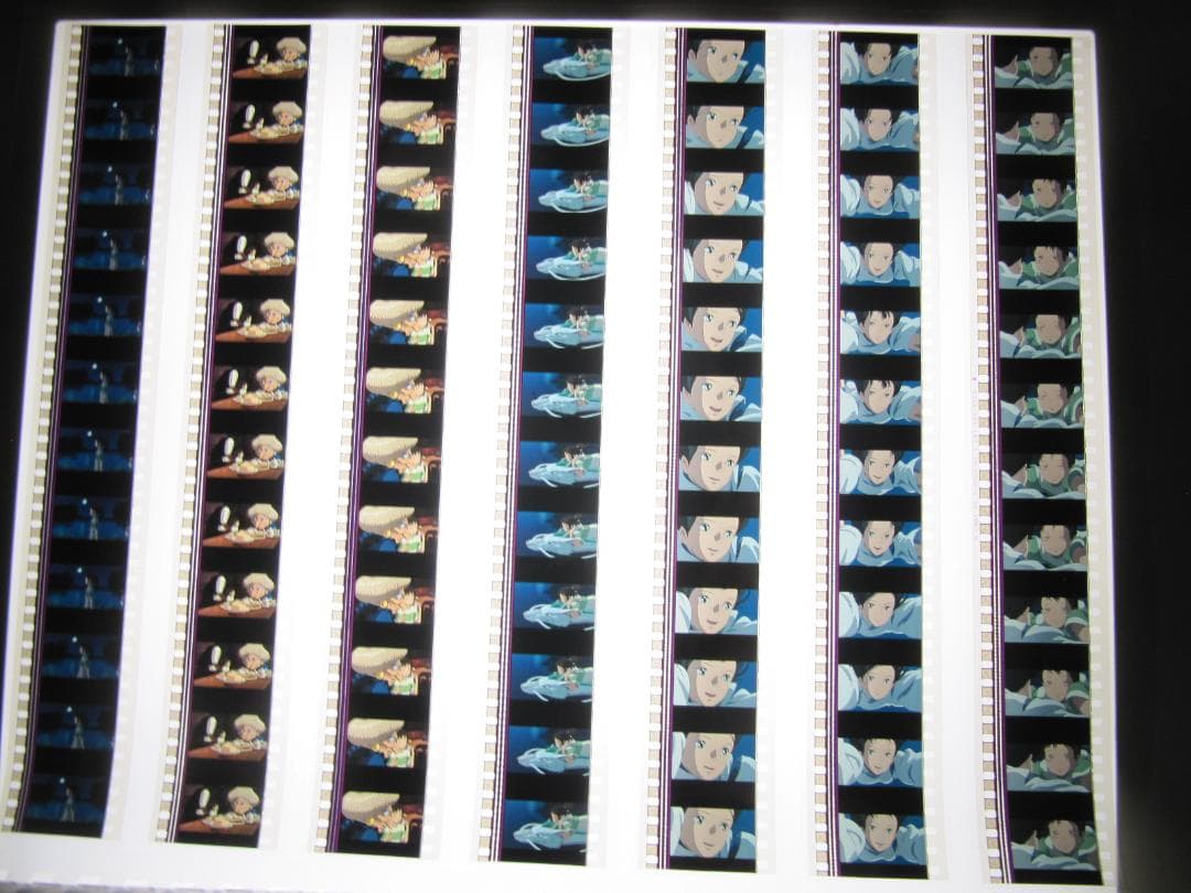 し*❌様 千と千尋の神隠し 35㎜フィルム12コマ×175枚合計2100コマ ア