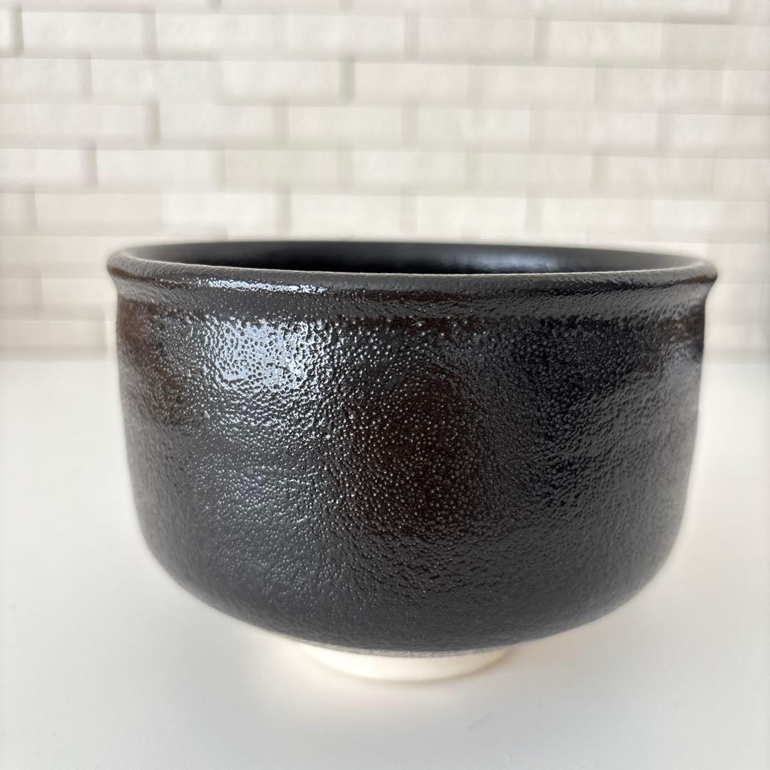 【新品未使用】抹茶茶碗　兎月窯　杉浦文泰作　瀬戸焼　御題『風』共箱　ウコン布　秋