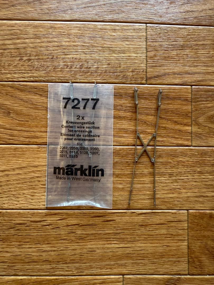 märklin メルクリン HOゲージ 架線セット 7018含む7種類