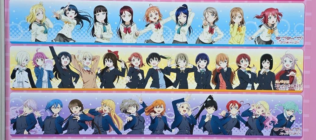 【新品　未使用品激安】ラブライブシリーズ！ラバストや缶バッチ等　60点