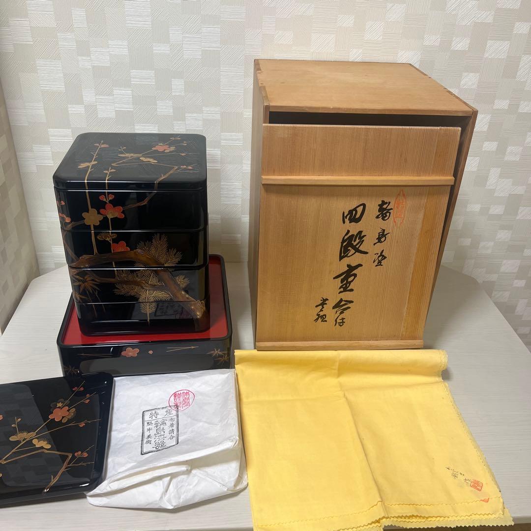 漆塗り重箱 4段セット 金箔装飾