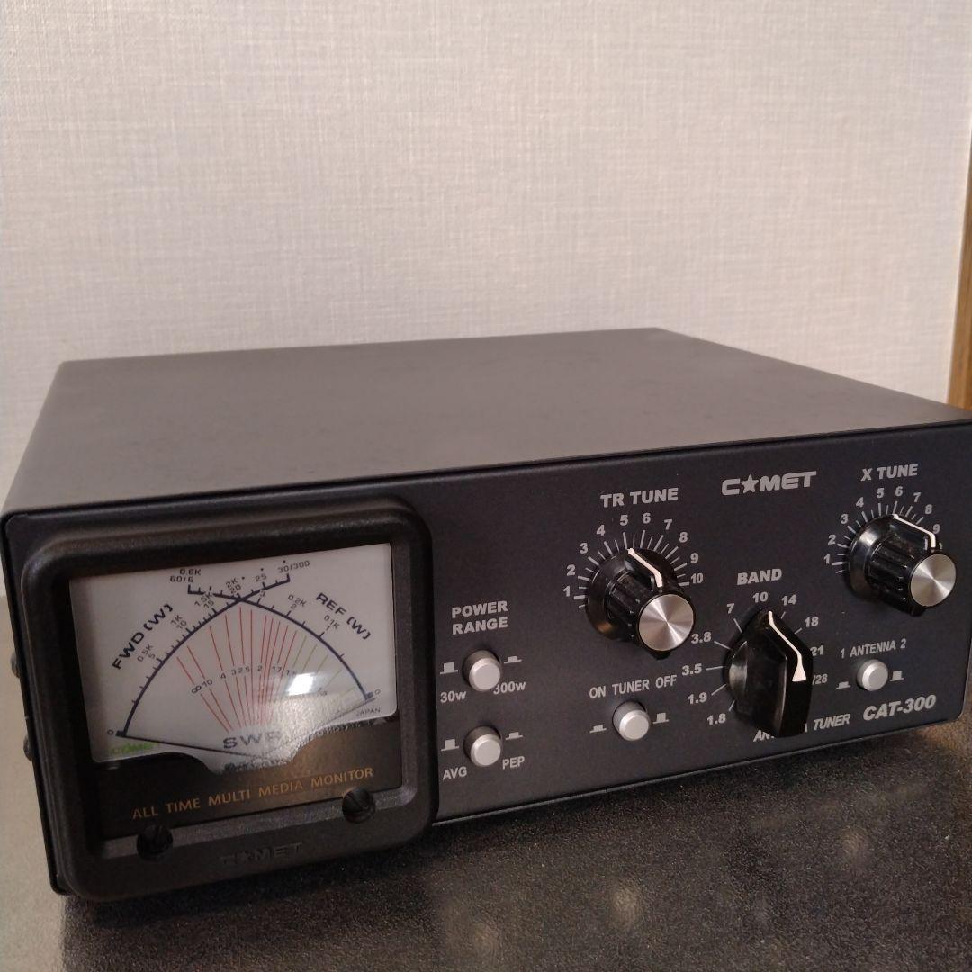 COMET CAT-300 アンテナチューナー