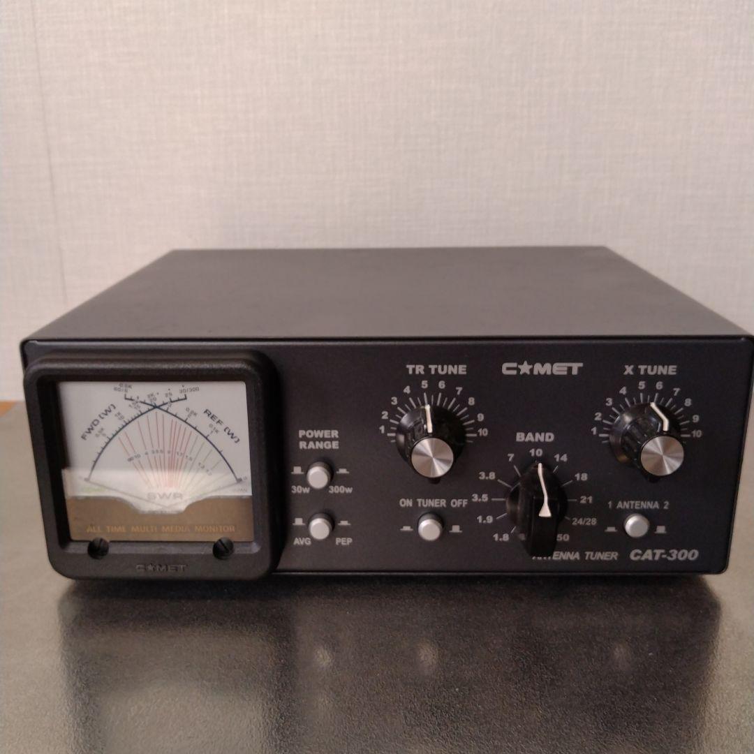 COMET CAT-300 アンテナチューナー