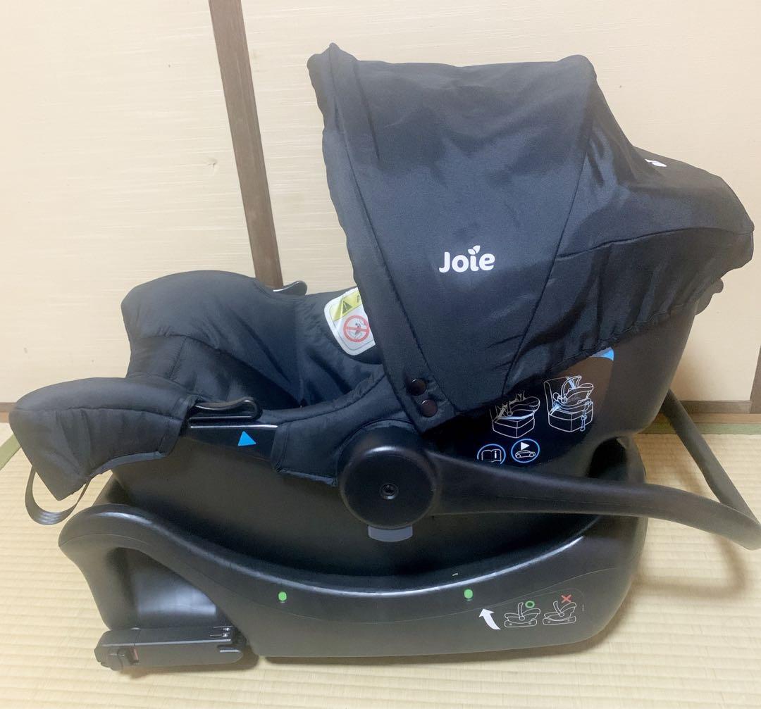 Joie ベビーシート i-Base ISOFIX ベース付き