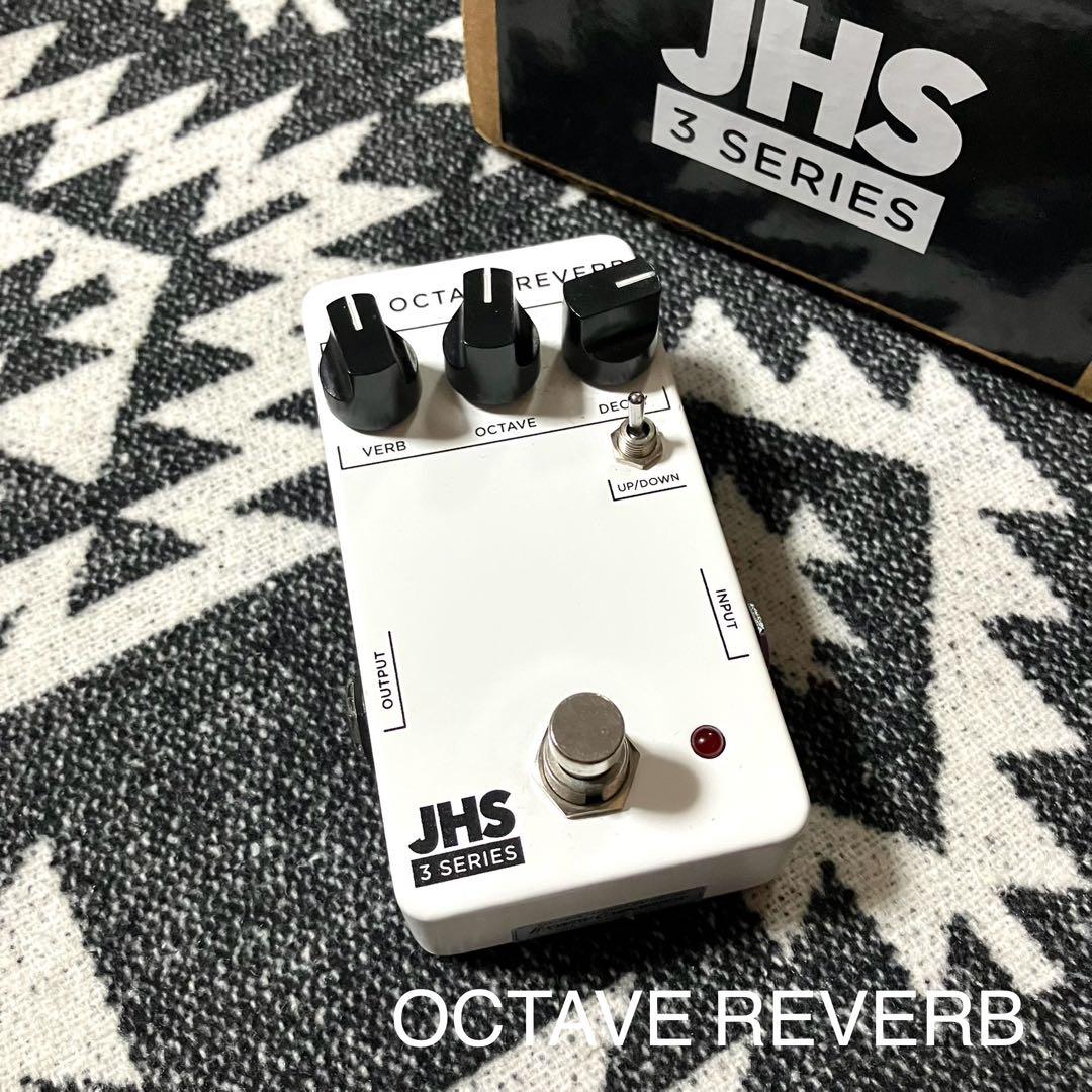 ギター JHS Pedals 3series OCTAVE REVERB Shimmer