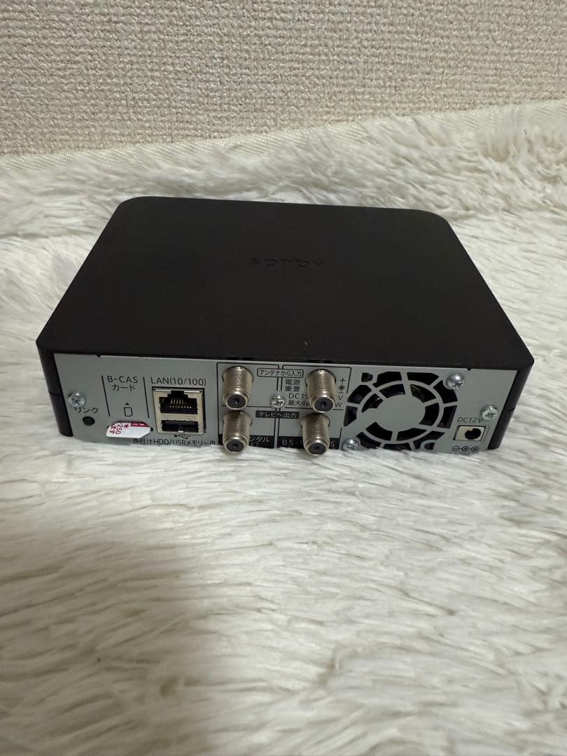 Sharp シャープ 2T-C16AP-B アクオス ポータブル液晶テレビ　防水