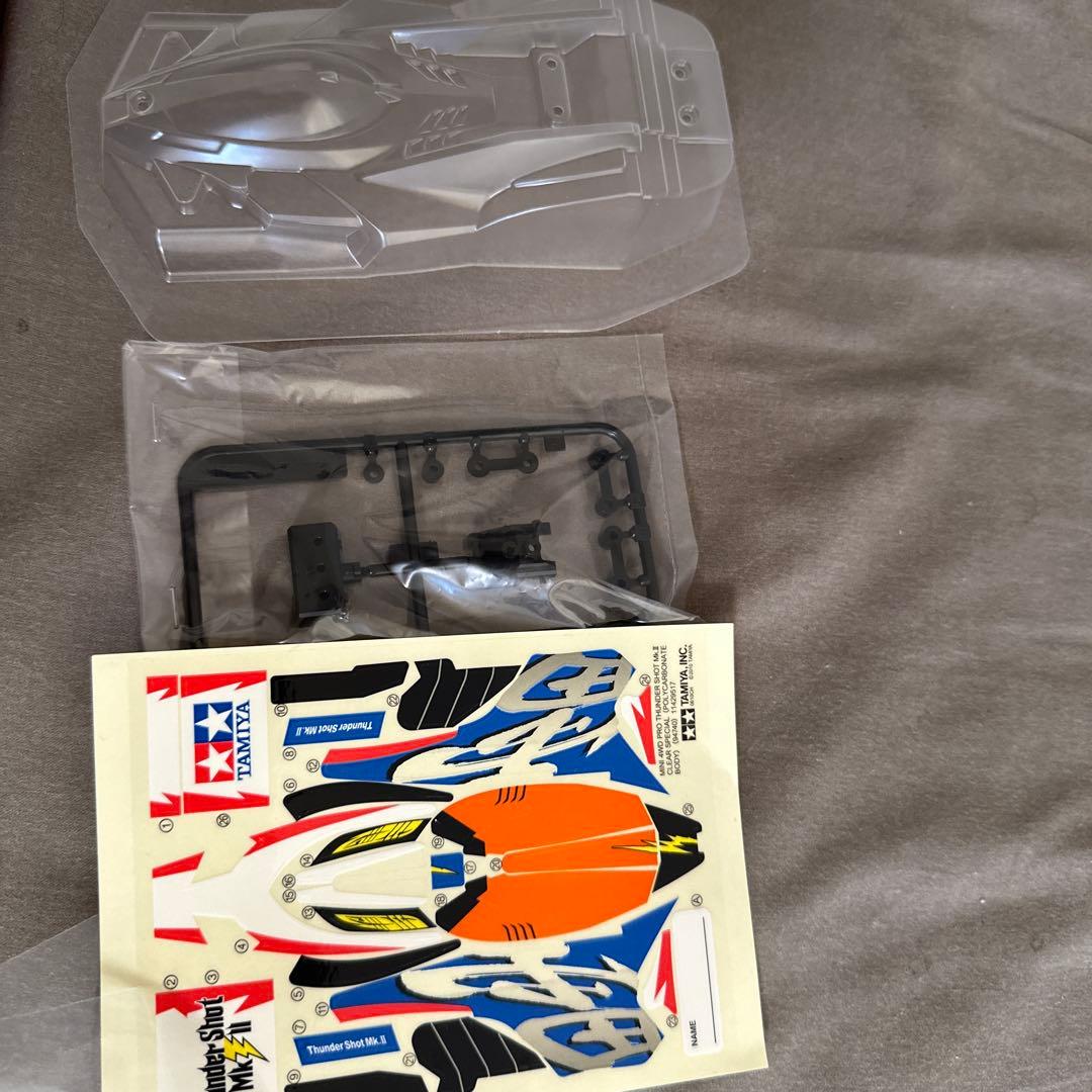 ミニ四駆パーツまとめ売り純正赤ローラ多数! (ローラー未使用)12日まで!