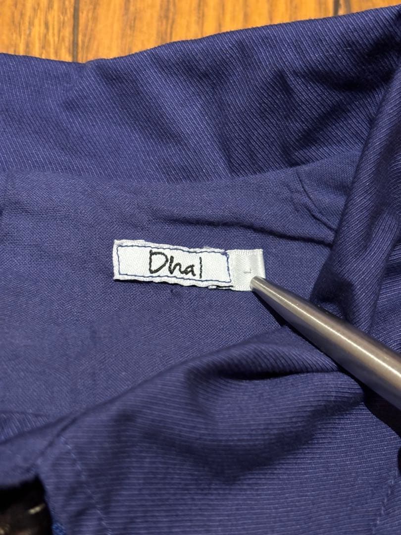 新品 Dhal Karsey jacket ダル カルゼ フレンチジャケット