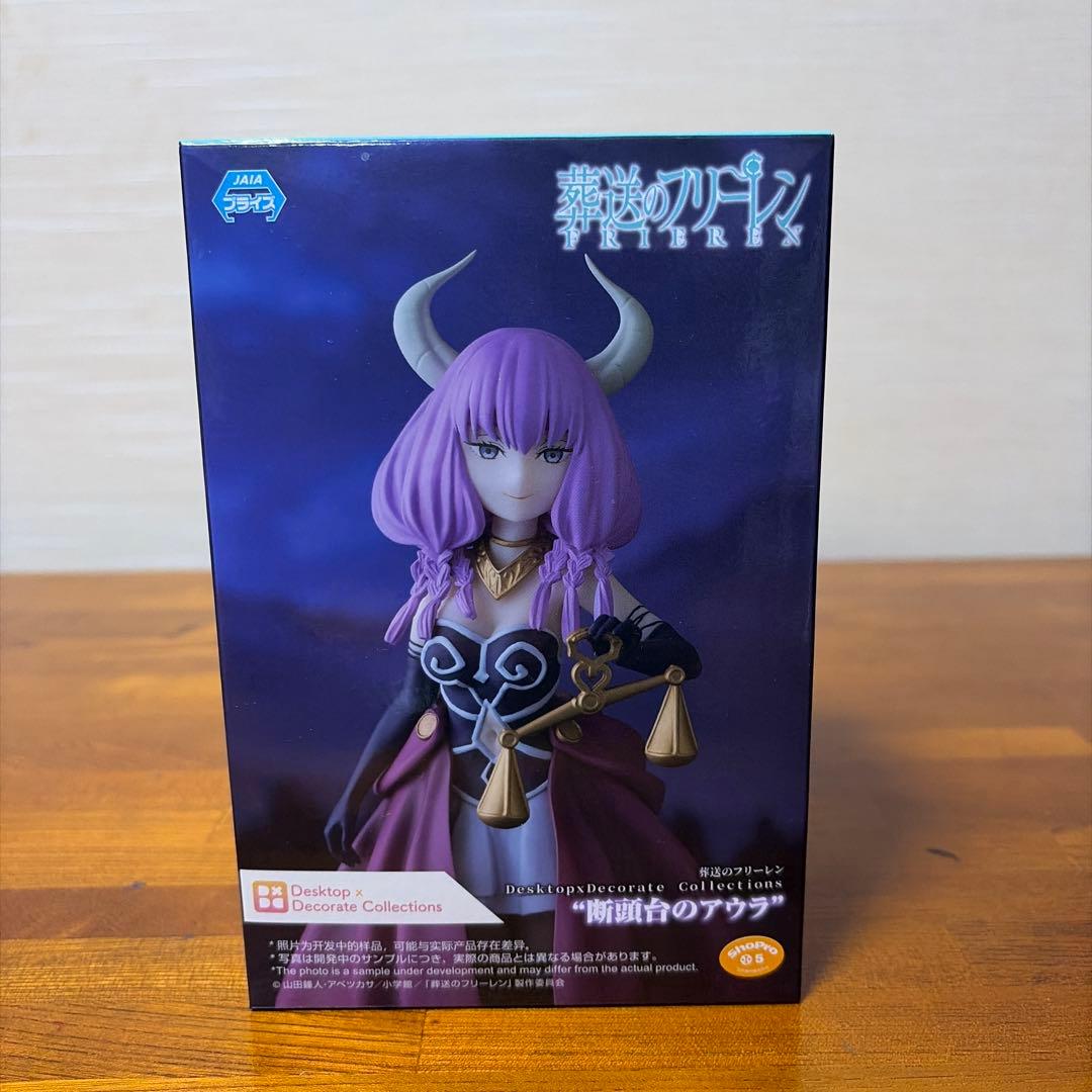 葬送のフリーレン　フリーレン・ミミック・ユーベル・アウラ　6体セット