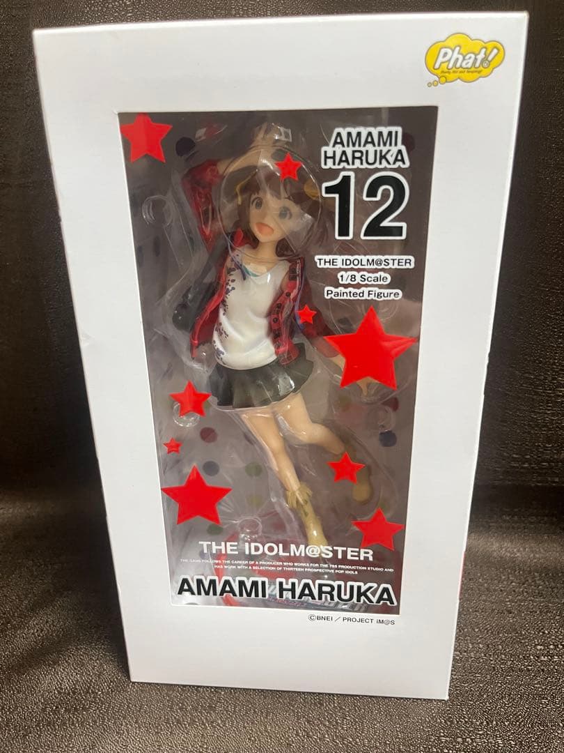 天海春香 アイドルマスター (THE IDOLM@STER) Phat!