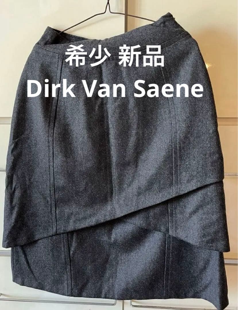 年末値下げ！希少新品DIRK VAN SAENE スカート