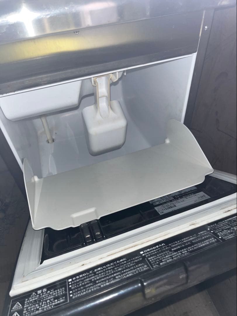 ホシザキ IM-25M 全自動製氷機