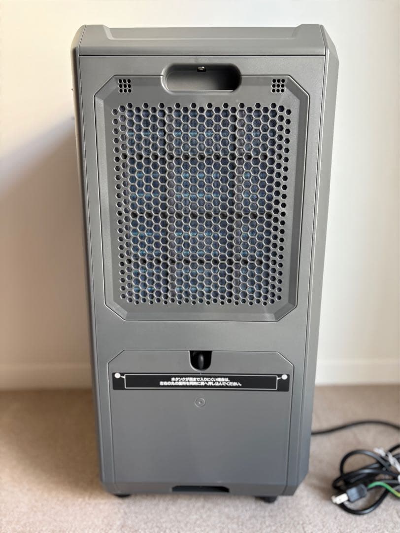 【ドン・キホーテ どこでも速効スポットクーラー♡】