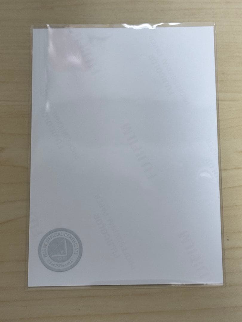 山下瞳月　直筆サイン　櫻坂46