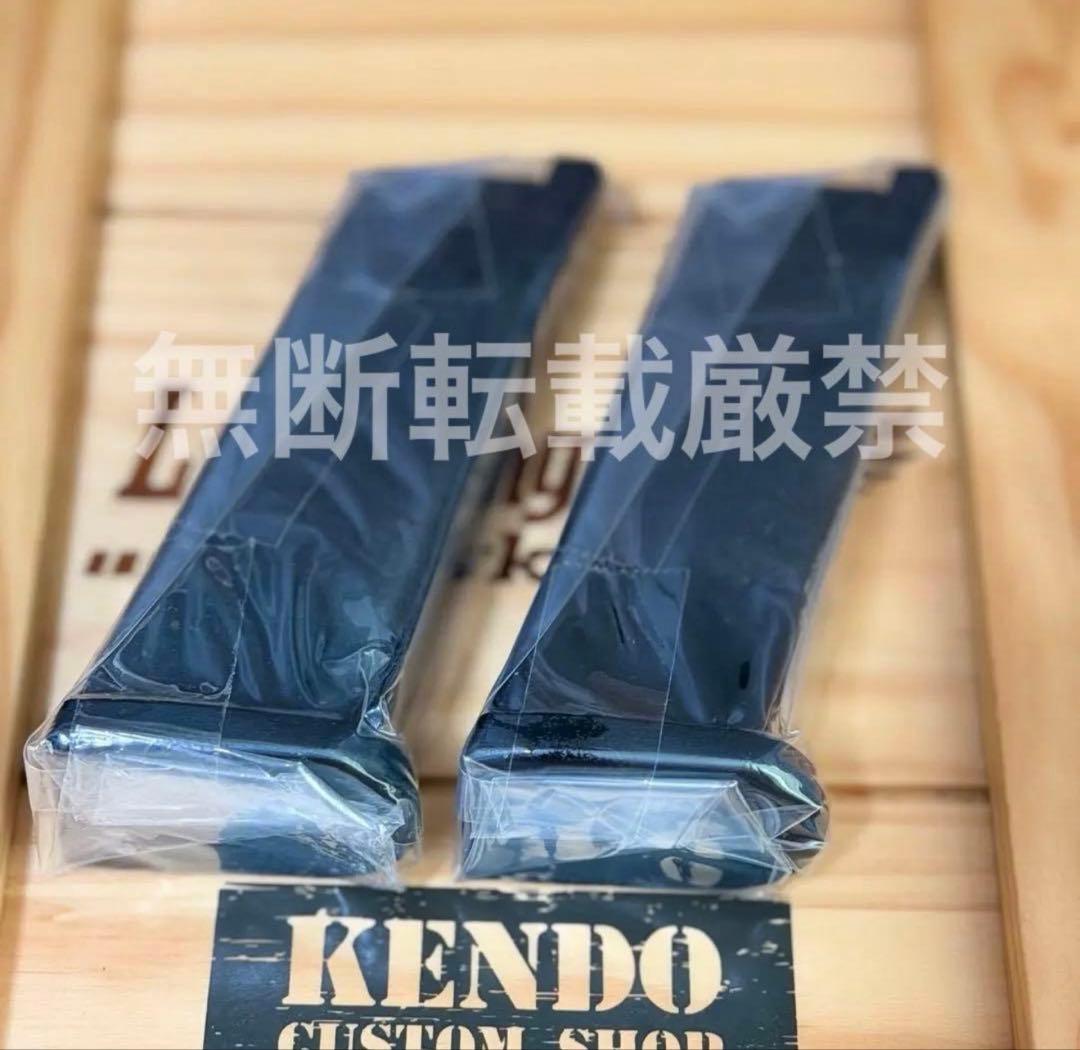 【未開封品】SG-09R バイオハザードRE4 東京マルイ