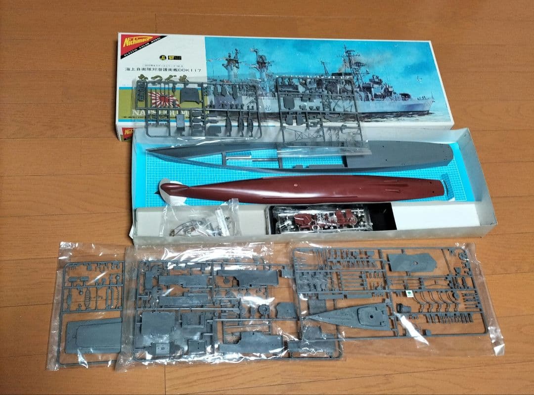 ニチモ 1/200 DDK117　なつぐも