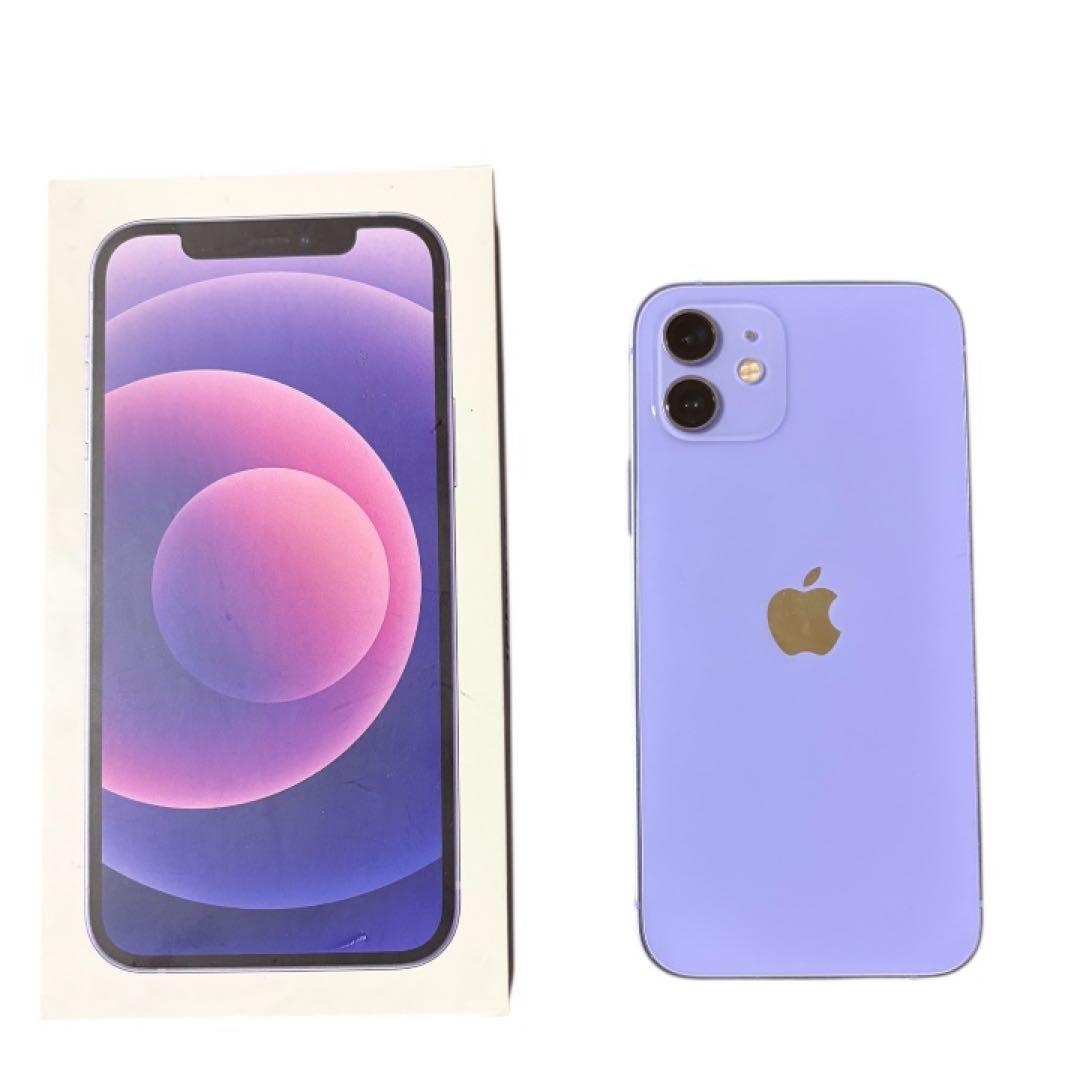 Apple iPhone 12 パープル　256GB SIMロック解除済み