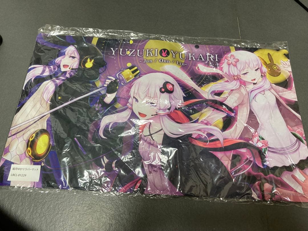 結月ゆかり ラバーマット