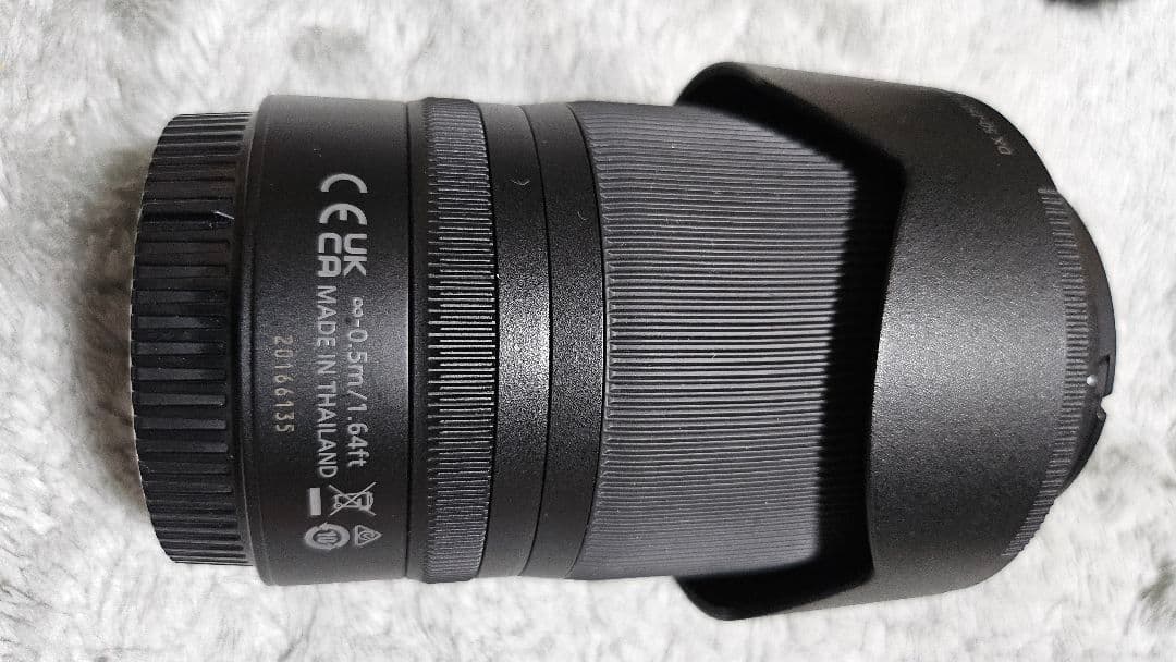 (美品)NIKKOR DX 50-250mm f/4.5-6.3