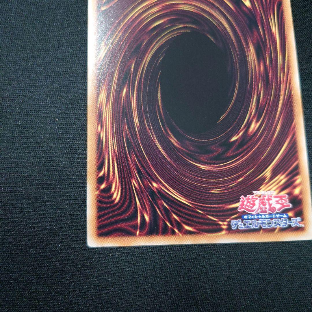 遊戯王 閃刀姫=ゼロ プリシク DUAD-JP049 プリズマティック