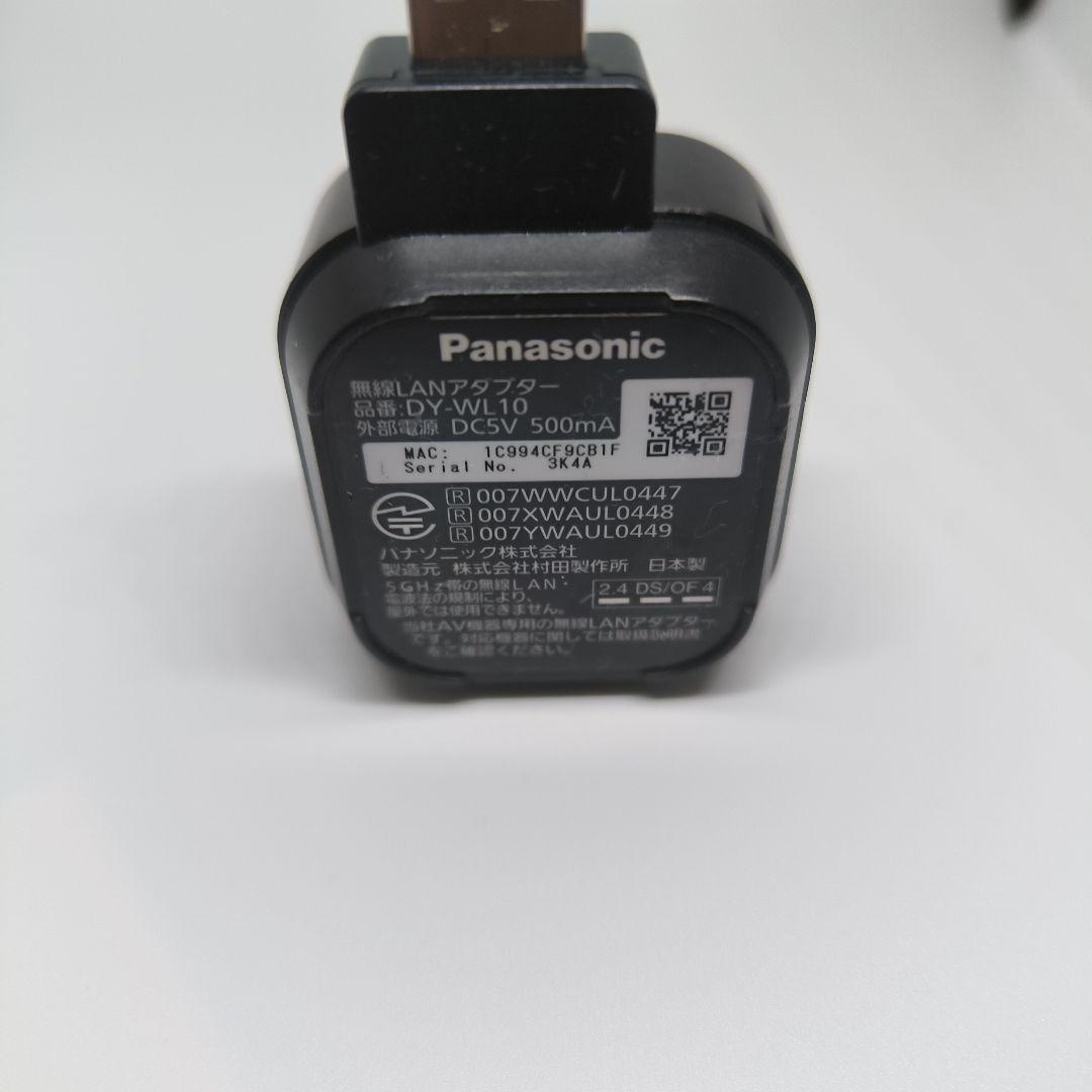 Panasonic DIGA 無線LANアダプター DY-WL10