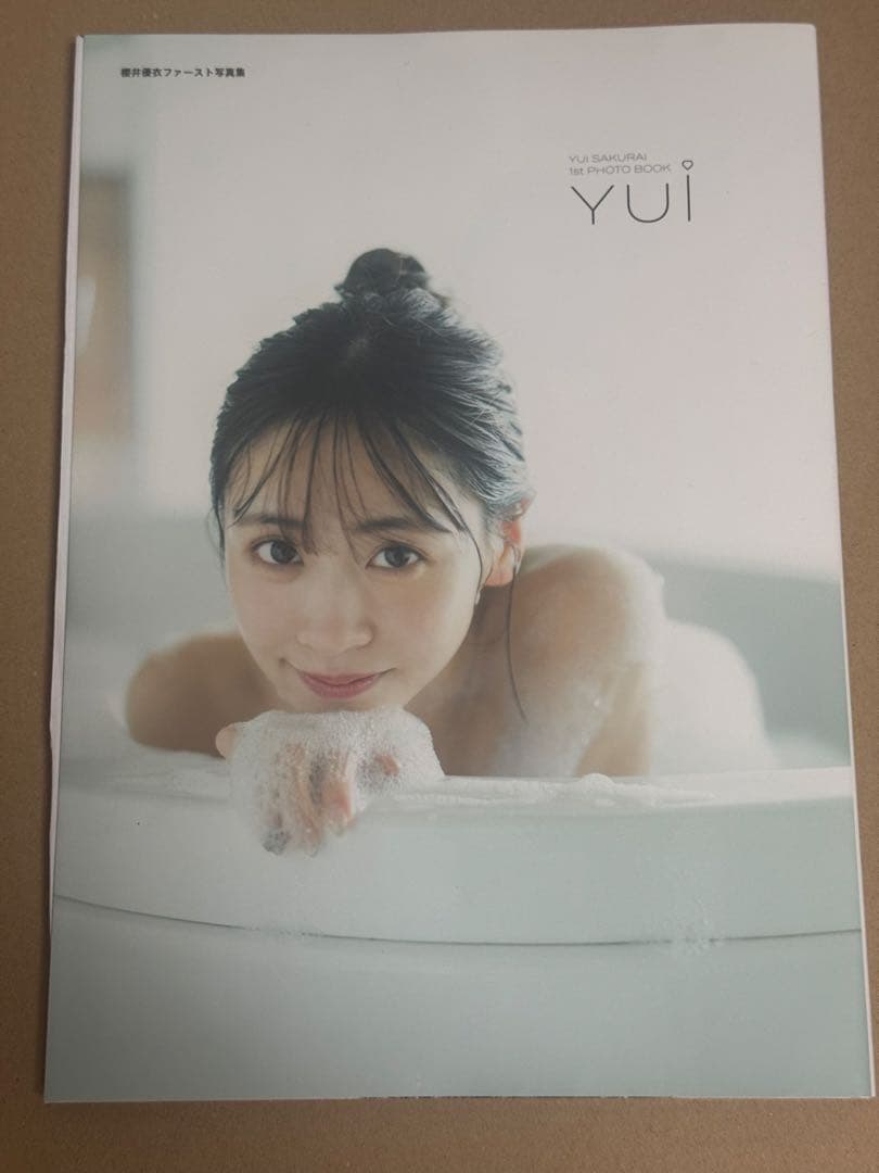 FRUITSZIPPER、櫻井優衣アクスタ、サイン入りグッズトレカなどまとめ