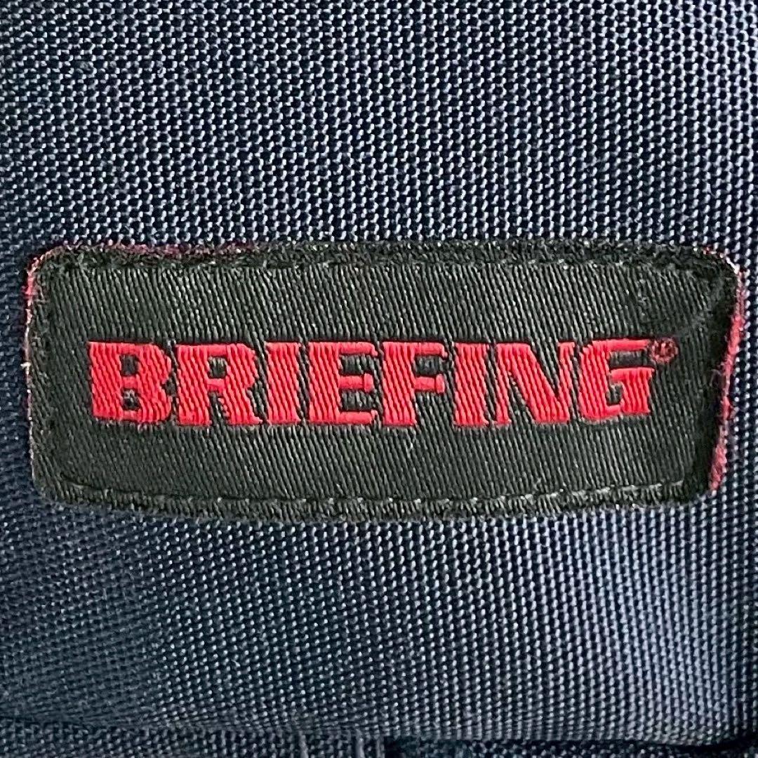 未使用級✨BRIEFING ME A4 2WAY LINER MW GENII紺