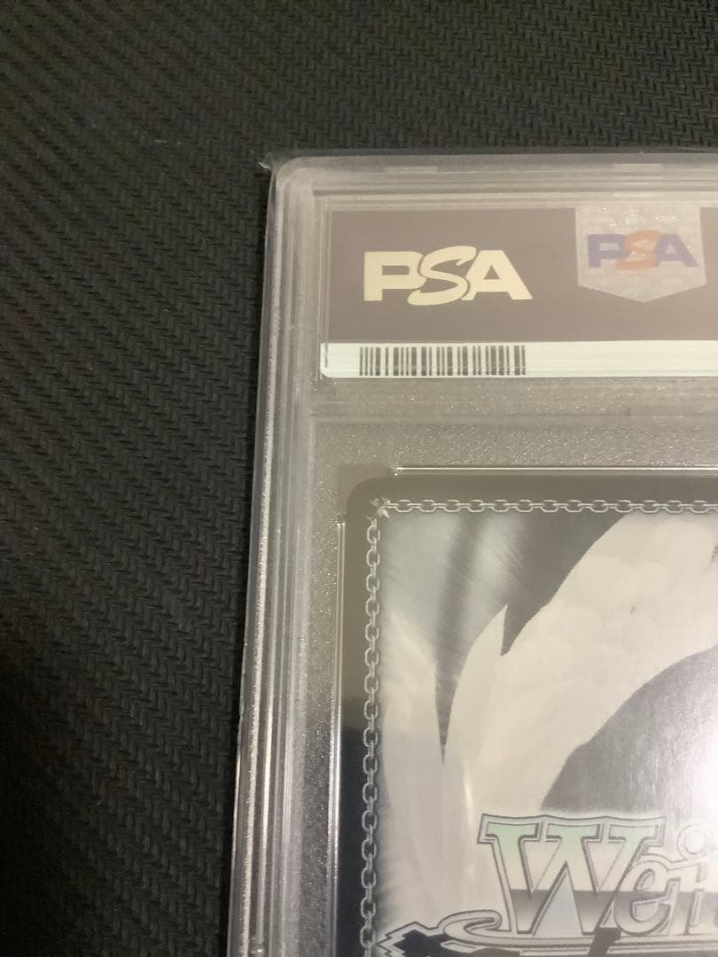 輝くステージへ　星街すいせい　SP PSA10