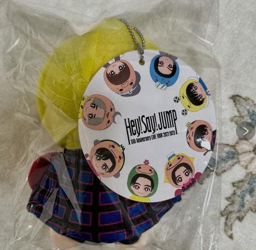 【Hey!Say!JUMP】山田涼介 ぬいぐるみ 新品未開封 l1