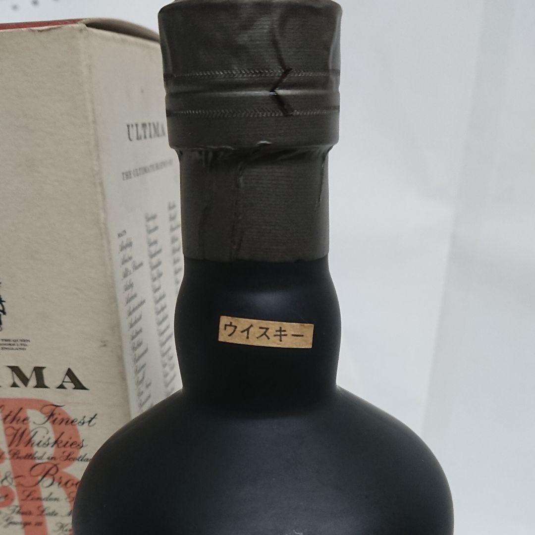 激レア J&B ウルティマ  700ml 43% 究極のブレンデットウイスキー