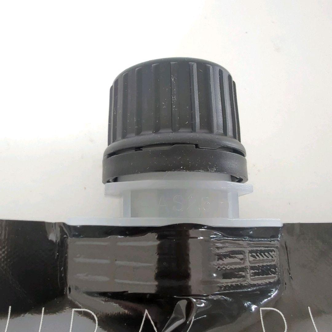 新品 バランローズ クロ KURO クリームシャンプー ナチュラルブラック 2個