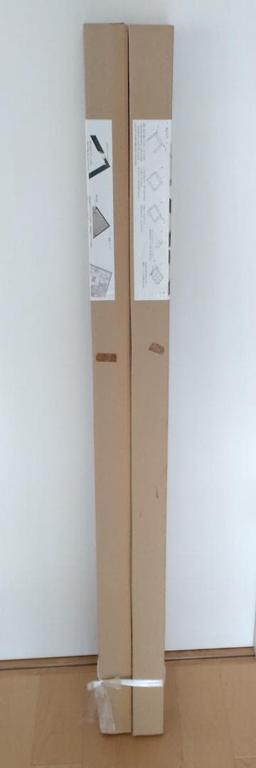 【新品未使用】MARUOKA FRAME IT P50 ホワイト 2セット