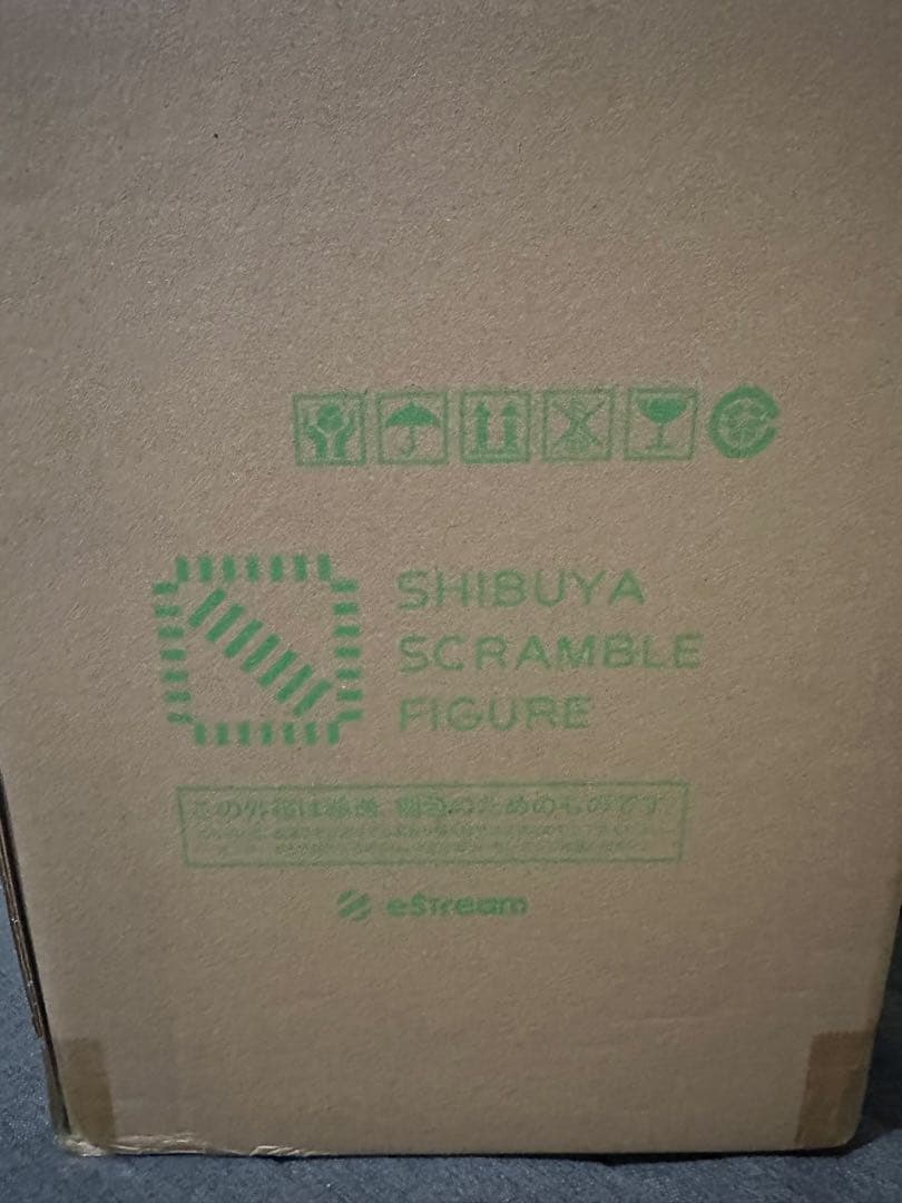 牧之原翔子 -江ノ島 Ver.- 1/7スケールフィギュア