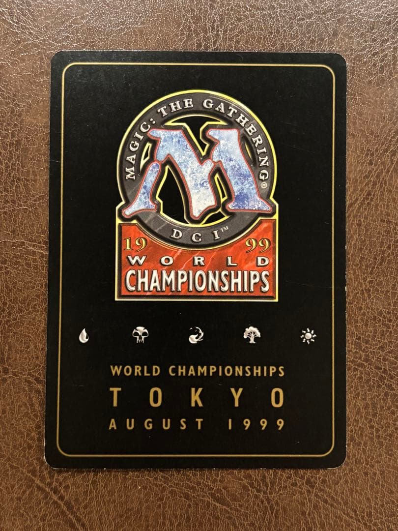 【セール】　MTG チャンピオンデッキ　Kai Budde カイブッディ