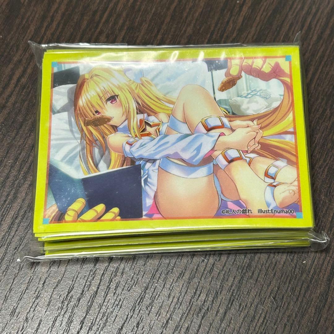 札人の戯れ 金色の闇 ヤミ (Enuma00) C92【ToLOVEる】スリーブ