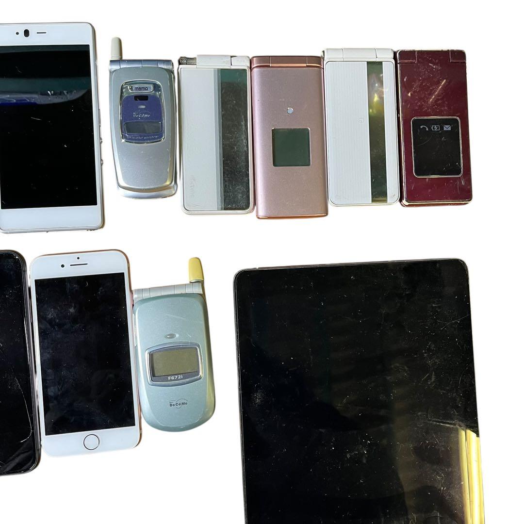 【メ0116-25】スマホガラケータブレットまとめ売り　22台
