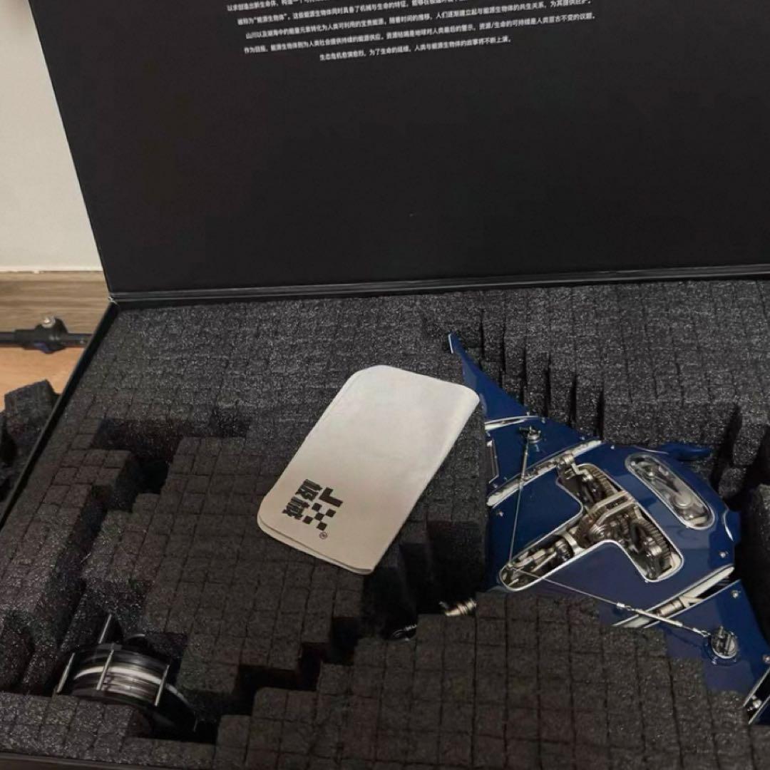 メカエイ（機械魔鬼魚）純金属組み立て式 電動駆動 アートオブジェ