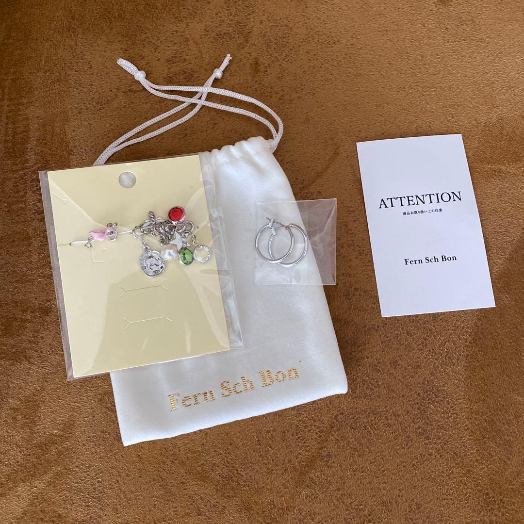 FernSchBon 末吉秀太 ピアス