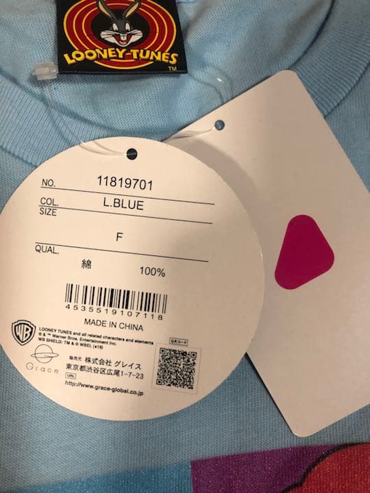 アバンティーズ  Tシャツ