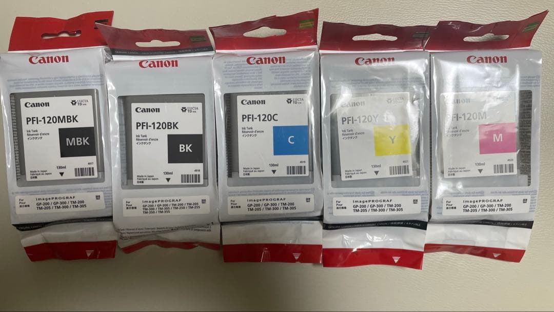 Canon PFI-120 BK キヤノン　インク　他