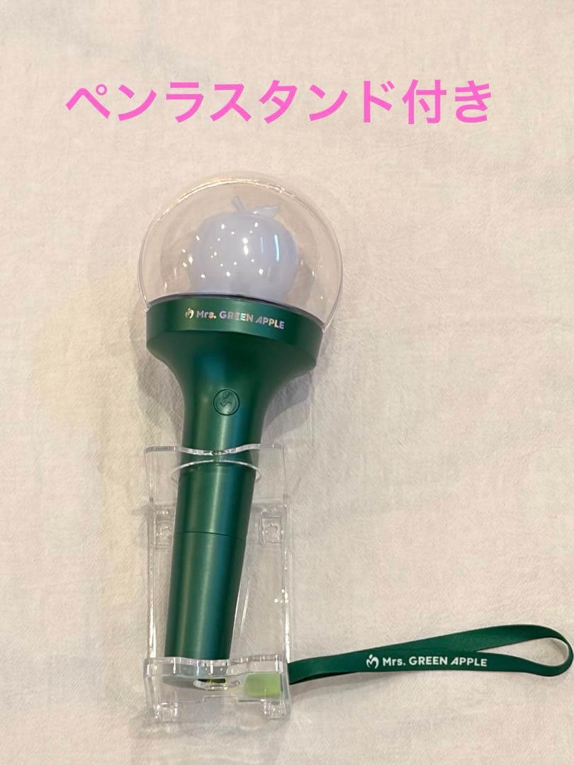 ミセスグッズセット⭐︎おまけ付き ノア ゼンジン ペンライト