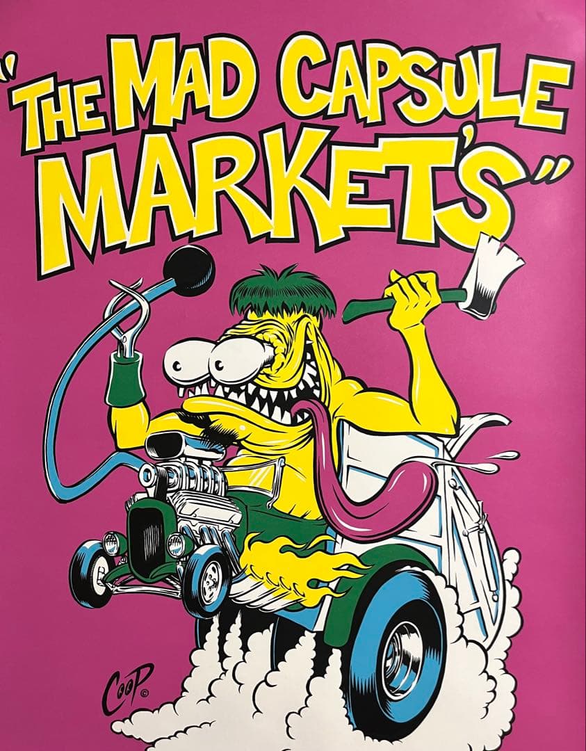 激レア☆マッドカプセルマーケッツ イラストポスター by COOP