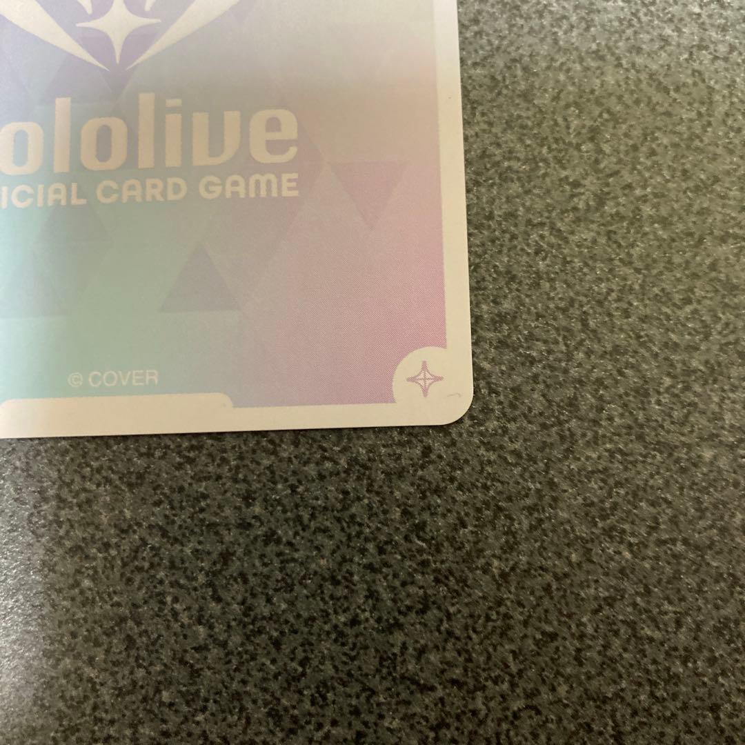 ホロカ　ホロライブカードゲーム　ロボ子さん　OUR　アヤカシヴァーミリオン
