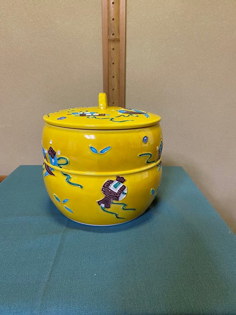 茶道具/水指 黄交趾京焼 龍岳造 清水焼鶴