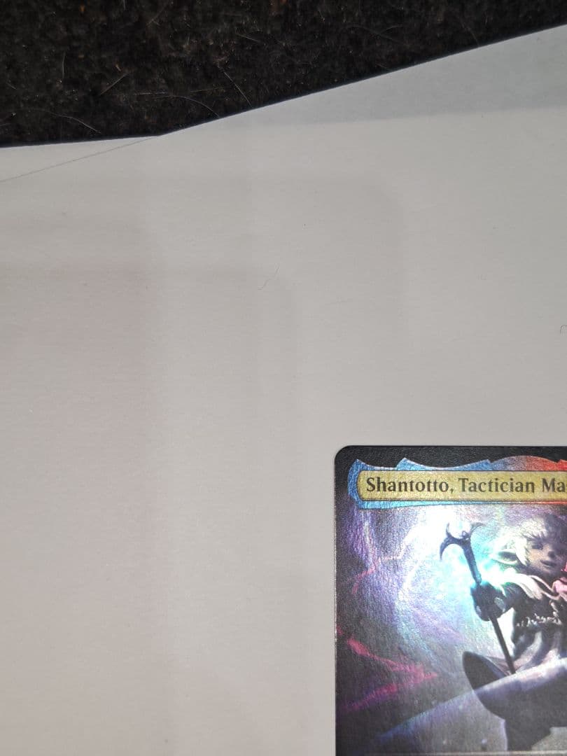 MTG FFXI　シャントットとアブソリュートヴァーチュ拡張アート版Foil