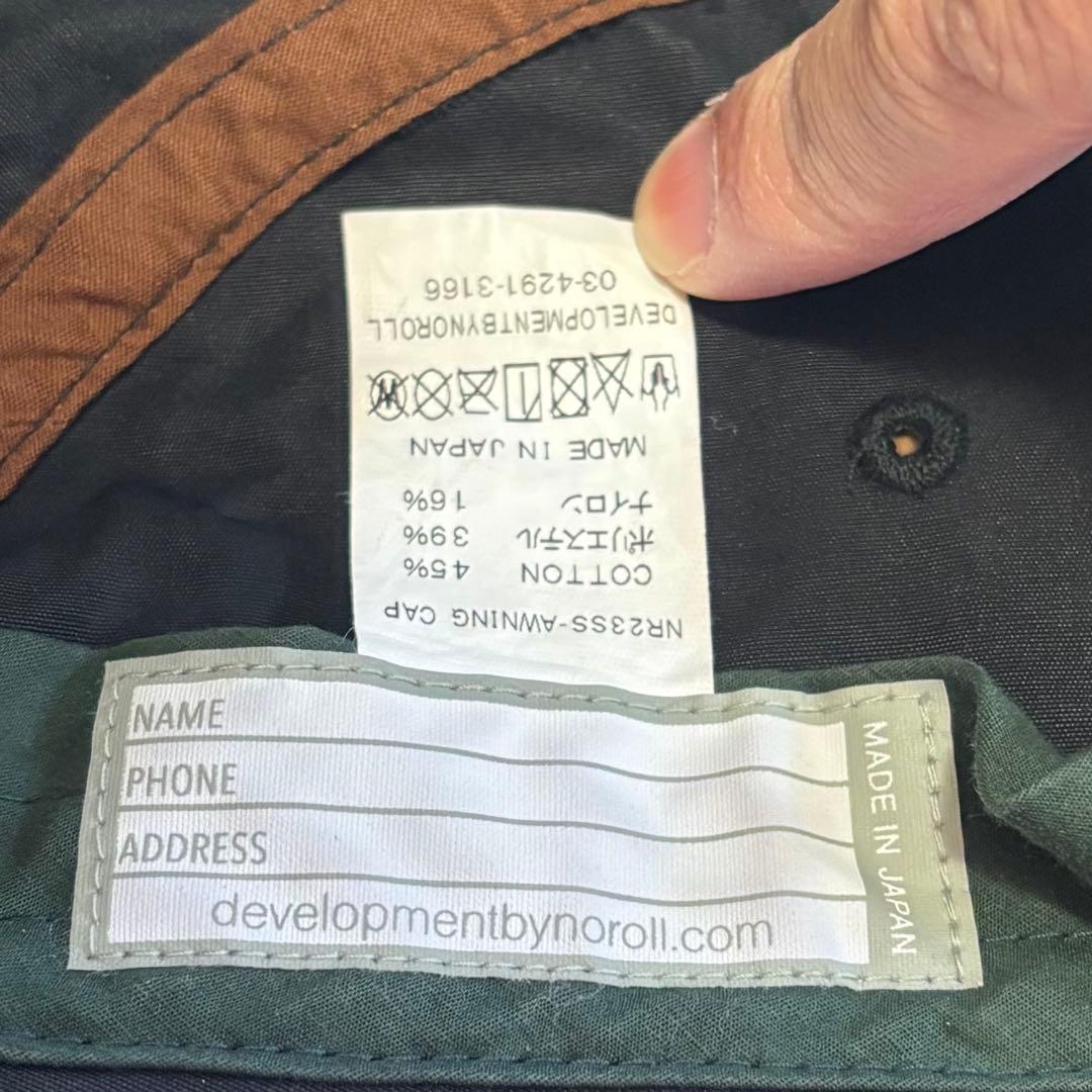 みのり　NOROLL AWNING CAP BLACK ノーロール